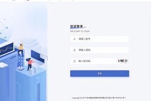 开云app官网登录入口苹果截图1